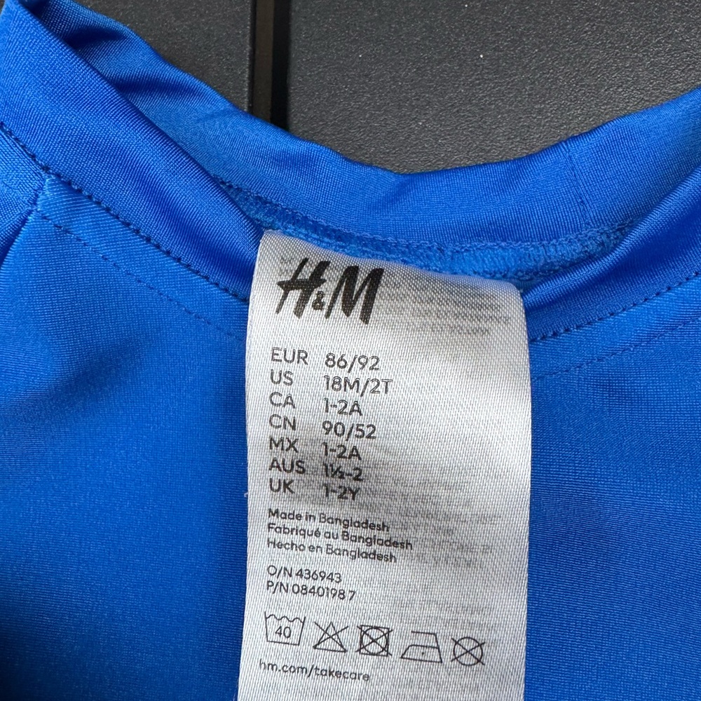 H&M Blue Seagull Rashguard Set - Picture 6 of 9
